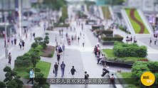 我国三座“不排外”的城市，对待外地人很友好，并且都是南方城市