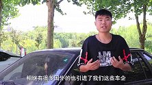 中国警车“大换血”！大众、丰田已成历史，新车尽显大国风范
