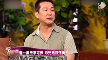 香港演员元彪出道前摸爬滚打，曾为功夫巨星李小龙做替身