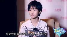 郭子凡和周奇都怕黄磊？李庚希神反应，记者在一旁差点笑趴！
