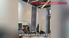 中国奶茶在莫斯科走红！“每隔几个地铁站几乎都能找到中国奶茶店”