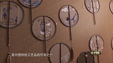 《悦时尚》中国风的时尚新潮