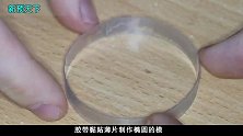 使用滴胶制作精美的树脂海滩吊坠，你想拥有吗？一起来见识下！