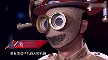 隔着面具都能猜到是金志文，猜谜团却不猜！另有他人？
