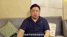 王晶曝王祖贤离开娱乐圈原因
