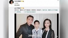 被谢娜“挤走”的三个女主持人，如今都成贤妻良母，分享孩子照片