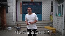 小光带对象出去玩，出发前妈妈给小光说心里话，小光不知道该咋办