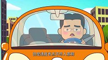 第48集《助力小微企业腾飞 构建富强中国梦》