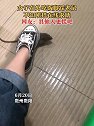 贵州贵阳：女子在外吃饭脚踩老鼠，不知所措在线求助