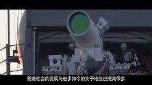 女科学家攻克世界难题，带领中国领跑世界