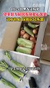 望奎县为居民发放爱心蔬菜