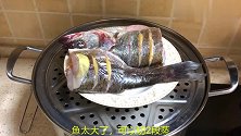 饭店20000块新请的大厨，看看他做的鲈鱼，你觉得值吗？
