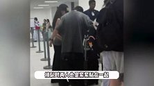 恋情再添实锤！网友偶遇胡彦斌易梦玲一起回国，手牵手同行好甜蜜