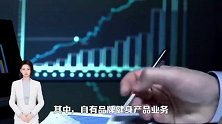 Keep“三闯”港交所终获批，王宁的盈利还在多远的未来？