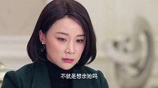 小伙和妻子离婚，说她满脸褶子，亲都亲不下去，妻子用酒浇他一脸