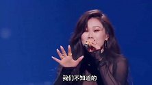 袁娅维代表中国参加KBS亚洲歌会，内地唯一一位，全开麦slay全场