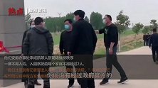 河南原阳书记就“记者被打”致歉：责任人已停职调查