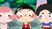 嗨顾得白：孩子们玩游戏，顾得白吓唬小女生，小女生哭了