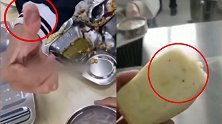 卫校食堂馒头发霉碗没刷净？校方：是掺杂了黑色面粉