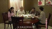 喜剧：刘英不能生的谣言破灭，赵四心情不好直喝酒，谁都劝不住