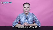 脸上斑斑点点太难看？教你一招，轻松祛斑更显白嫩