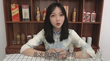 同一批次酒，口感为何有差异？小橘子为你答疑解惑