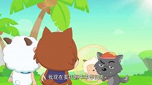 喜羊羊：羊村连环爆炸案，懒羊羊不是凶手，喜羊羊知道真相