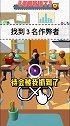 老师我错了 第一天监考！居然那么多学生不听话？你们也是吗？学生党