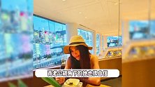 温碧霞和老公看郑秀文演唱会，58岁状态媲美小姑娘，男方眼神宠溺