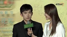 易烊千玺获百花奖最佳新人 激动称：我也有影迷了