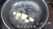 王四老妈打整了几个笋子，怎么吃好呢？幺妈几锅铲就炒了一个美味