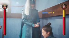 脱单必备！马思纯教你俘获美男【畅姐哔哔哔】250