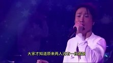 蔡卓妍与石恒聪分手，共有三段恋情都结束，40岁的她又变单身