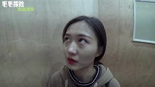 电梯游戏！美女挑战“通往另一个世界”【毛毛探险】11