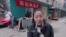 荆州这家店的豆腐元子，其味道一流，顾客在这吃50多年