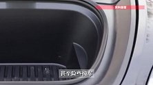 多位特斯拉车主账户被删除？客服称正紧急调查原因