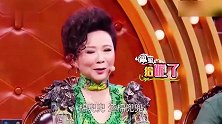 老郭爱相声 -老郭调侃于谦,教唆人抛弃张云雷,还在宫里呆过