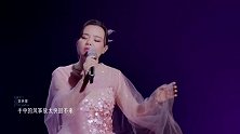 乘风2023｜龚琳娜 美依礼芽《花海》舞台浪漫绝美
