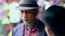 亲外甥来舅舅家，万万没想到竟说出了这人，舅妈一听激动了！