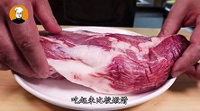 想吃叉烧肉不用买，一个电饭煲就搞定，方法简单，学会天天在家做