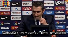 巴帅：球队的大胜让我看到希望 我对本赛季越来越有信心