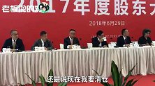 万科郁亮要做“厚道人”？从不劝人买卖自家股票