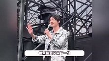 黄誉博被问黄子韬求婚成功没，惊恐直呼什么都敢问啊，慌张下疑说漏嘴