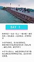 杭州三日游，预算1000带你穷游杭州杭州穷游