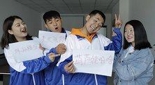 给动画人物加一个字，让它变成另一种形象，你会加哪个字呢？
