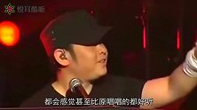 万万没想到！降央卓玛竟敢现场翻唱梅艳芳的成名曲，好听到想哭！