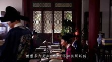 大家都听过一人得道，鸡犬升天，但你知道得道的那人是谁么