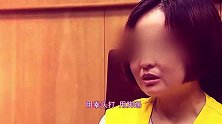 女子的一条短信，遭到了枕边人的拳打脚踢，这段感情还能继续吗