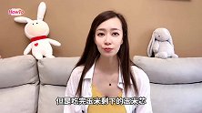 玉米芯是个“宝”，放在卫生间，男性女性都能用到，快学学