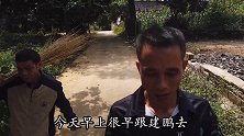 小辉助力建鹏一年内脱贫，看看他们是咋做的，只要努力一定会实现
